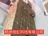 TM150TDSG70我司大量現(xiàn)貨，價格美麗
