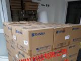 TM070RDH13杭州倉庫800pcs到貨現(xiàn)場，現(xiàn)貨