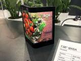 BOE（京東方）展示8K、柔性等創(chuàng)新顯示解決方案
