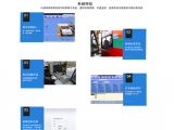 高速收費(fèi)系統(tǒng)18.5寸高亮液晶屏應(yīng)用
